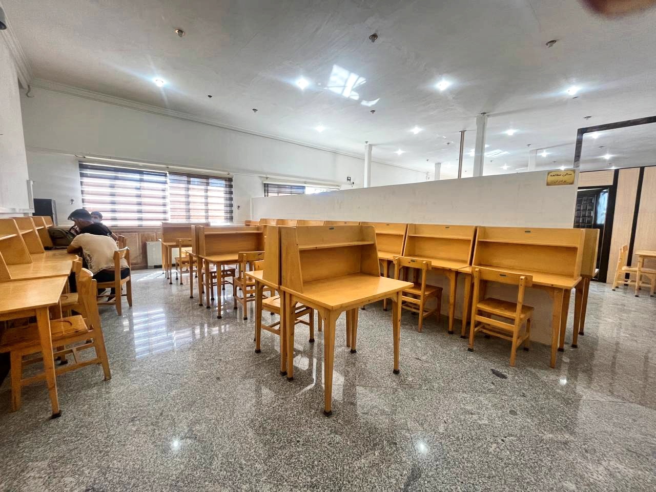 ساعات کاری کتابخانه